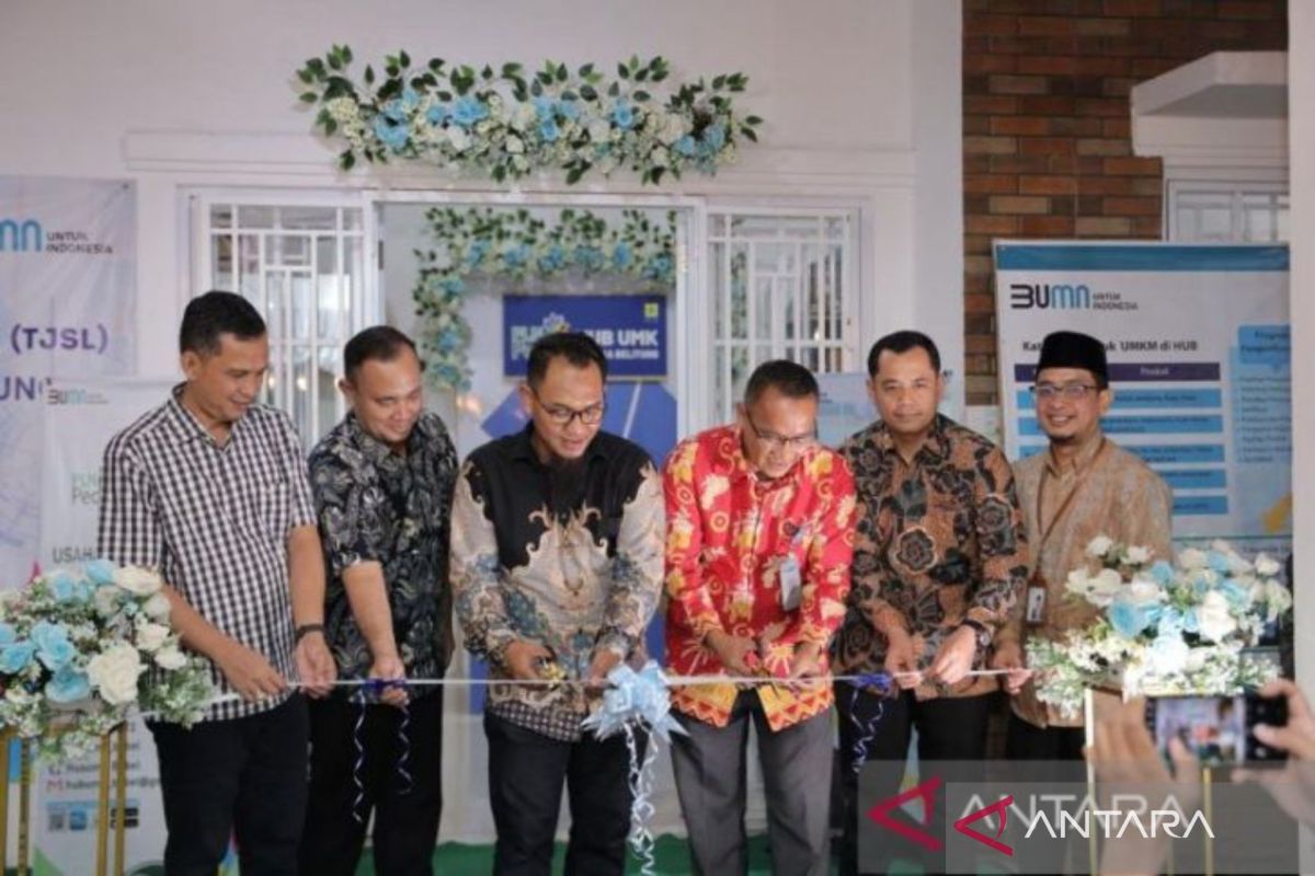 PLN UIW Babel siapkan rumah kreatif bantu kemandirian UMK