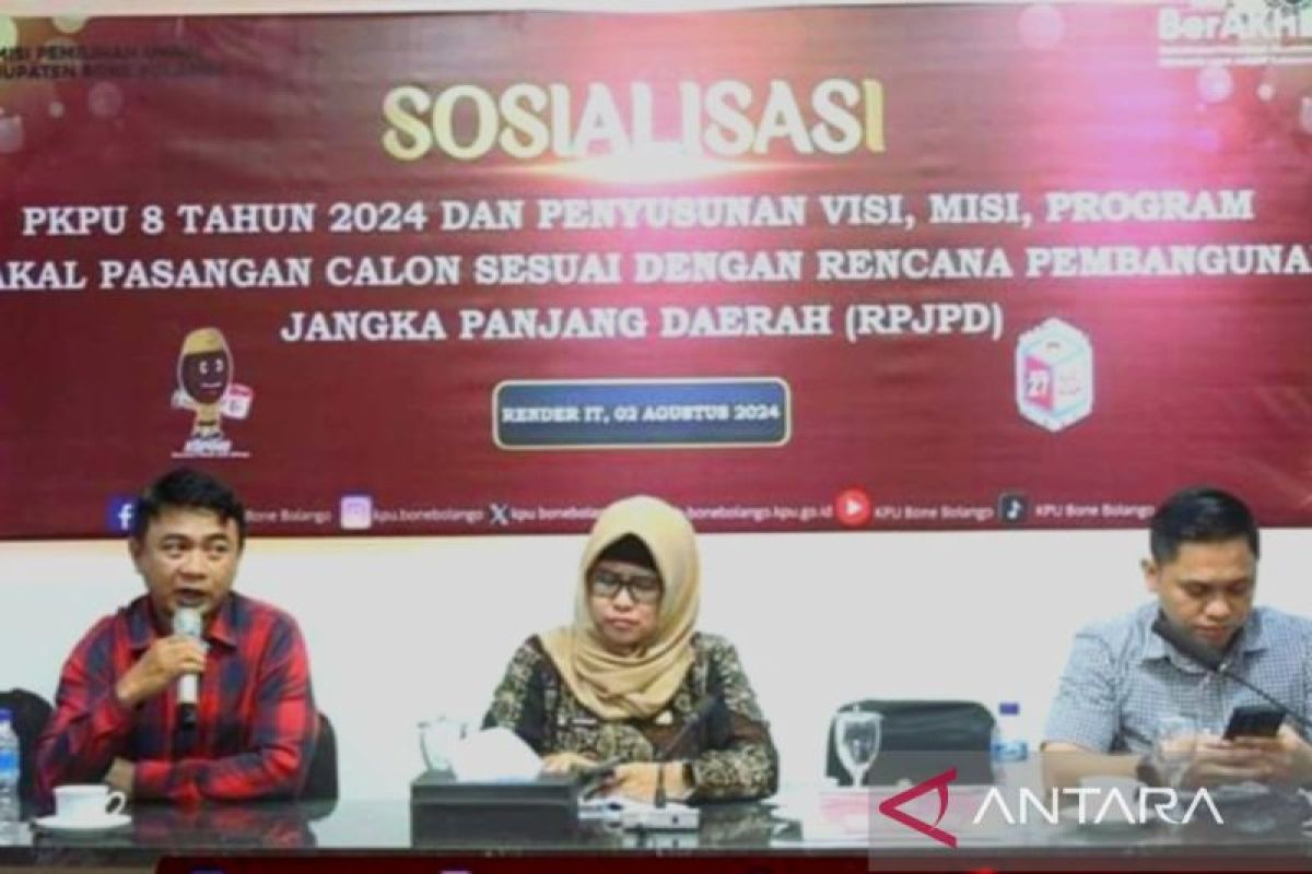 KPU Bone Bolango susun program bapaslon pilkada