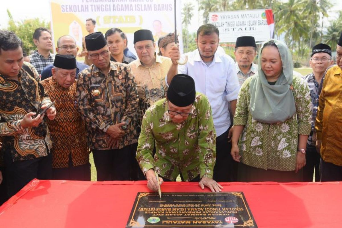 Yayasan Matauli canangkan pembangunan Kampus Sekolah Tinggi Agama Islam Barus