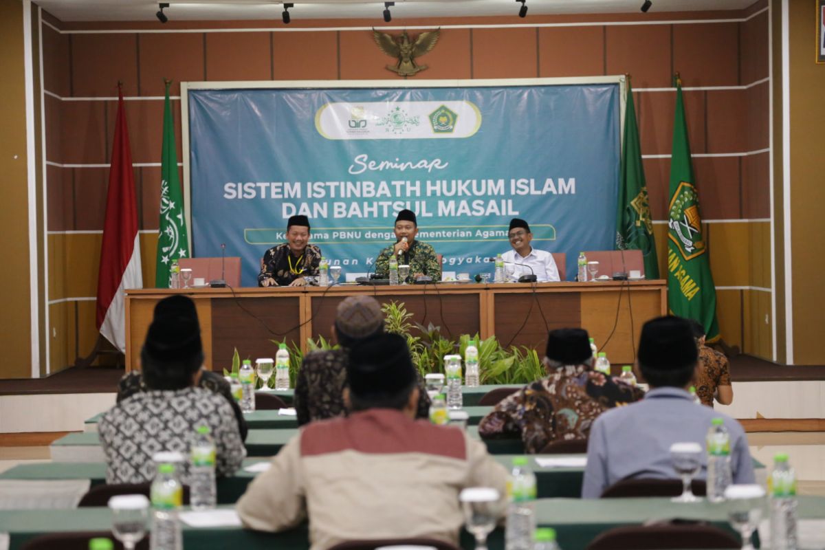 UIN Yogyakarta dan PBNU gelar seminar Sistem Istinbath Hukum Islam