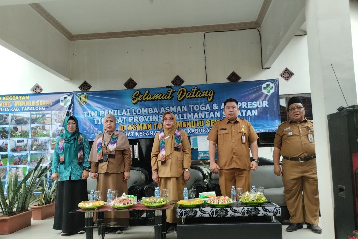 Desa Paliat ikuti penilaian lomba Asman toga tingkat Provinsi Kalsel