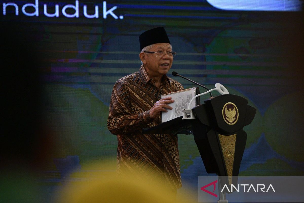 Wapres Ma'ruf Amin berikan penghargaan UHC Awards kepada 493 kepala daerah, termasuk kabupaten/kota di Babel