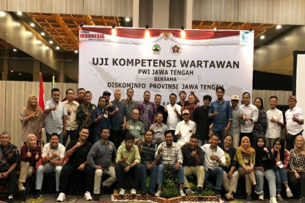 Amir Machmud: Wartawan "berkompeten" harus tunjukkan karya akuntabel