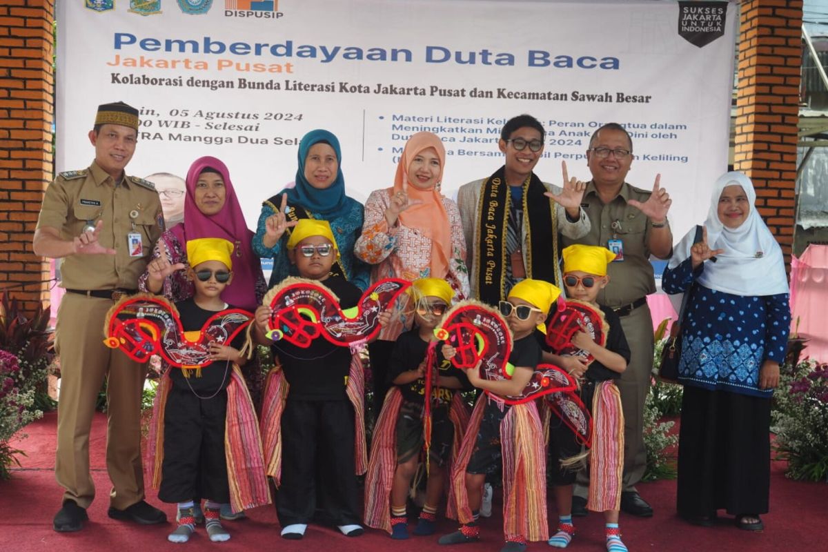 Pemkot Jakpus tingkatkan minat baca lewat pemberdayaan duta baca