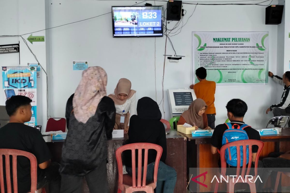 Dukcapil Rejang Lebong lakukan perekaman data KTP-el ke sekolah