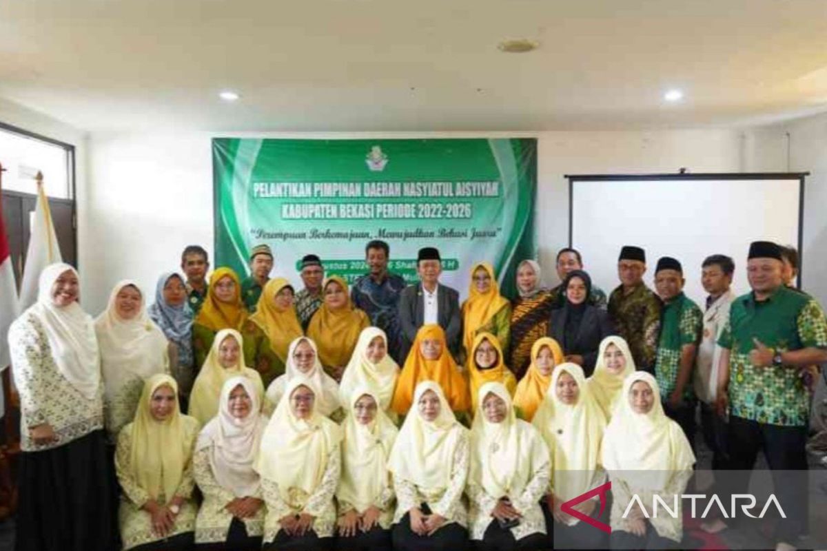 Bupati Bekasi minta Nasyiatul Aisyiah turut isi pembangunan