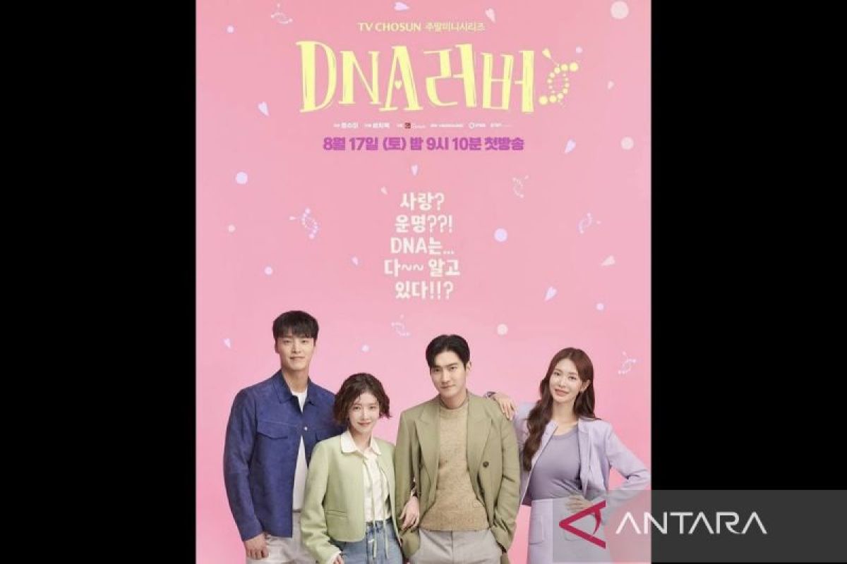 Choi Siwon dan Lee Tae Hwan dalam "DNA Lover"