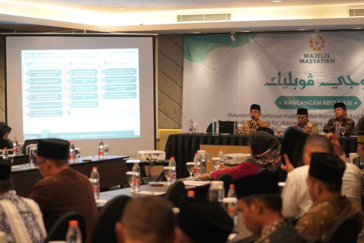 Majelis Masyayikh uji publik rancangan rekognisi pendidik pesantren