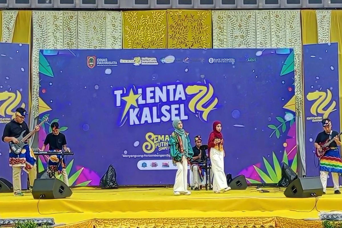 Bank Kalsel-BI kolaborasi gelar Putih Abu Competition