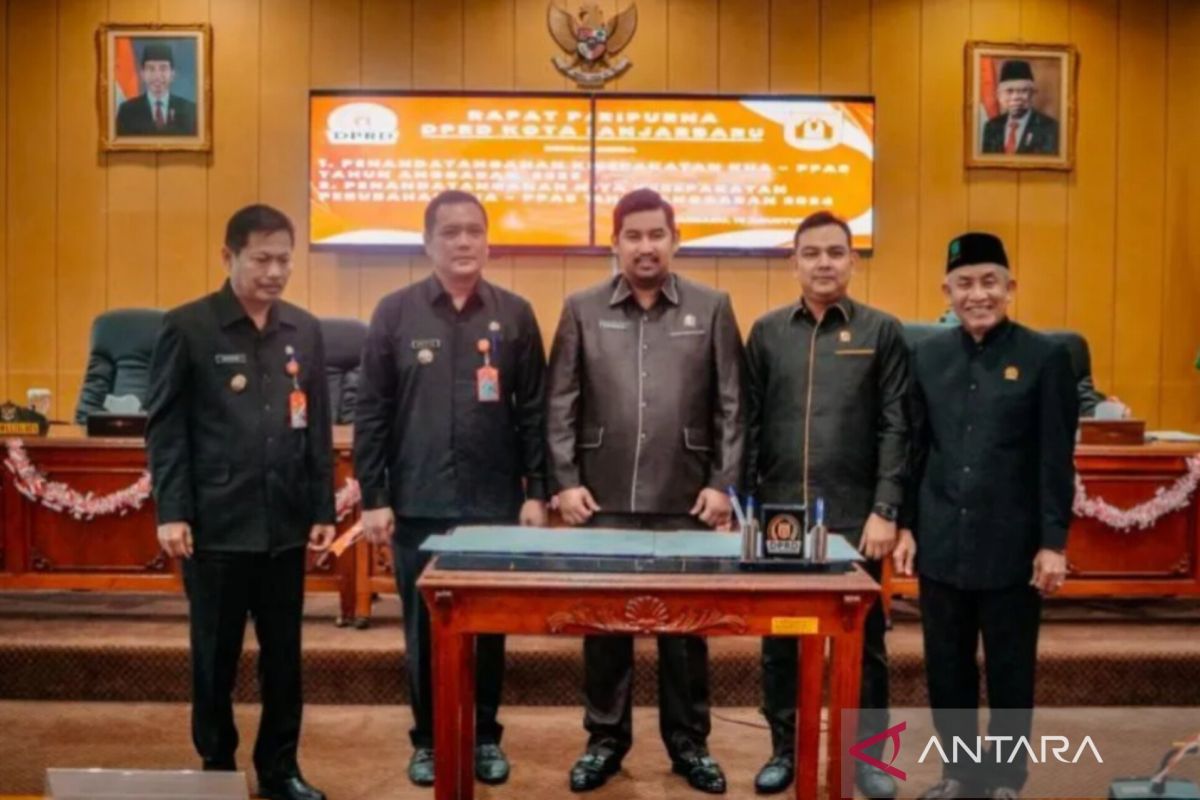 Pemkot Banjarbaru siap realisasikan APBD 2025 senilai Rp1,7 triliun