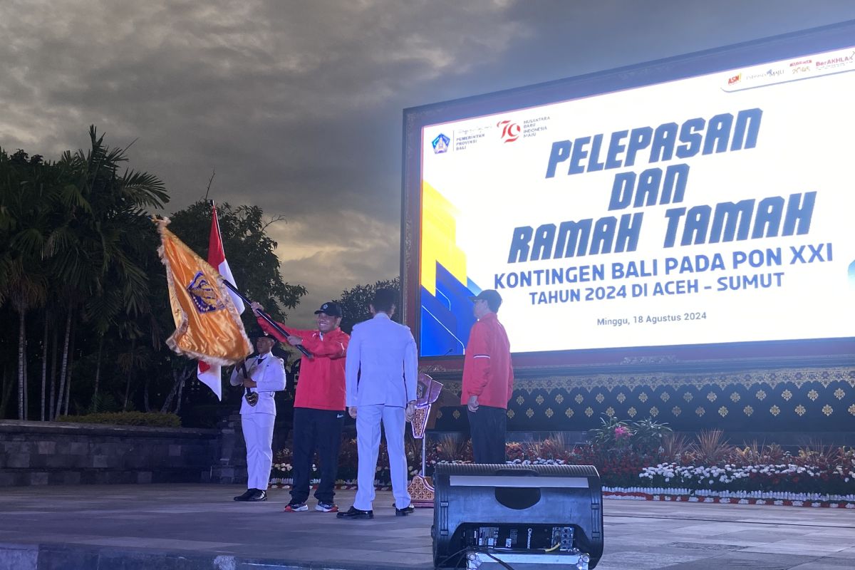 Pemprov Bali janjikan bonus ke para atlet berprestasi pada PON XXI