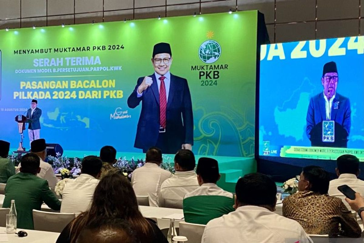 PKB sudah berkoalisi dengan Gerindra untuk 2024-2029