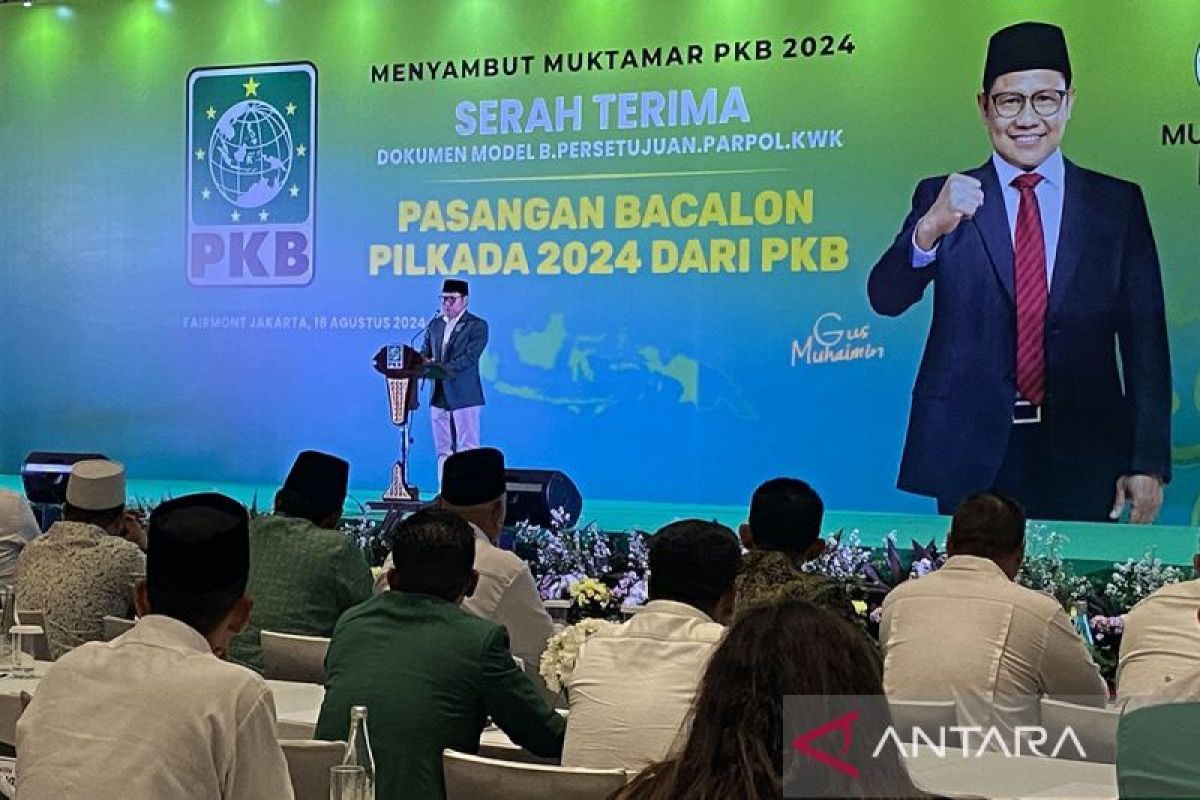 Muhaimin Iskandar: PKB bukan milik NU