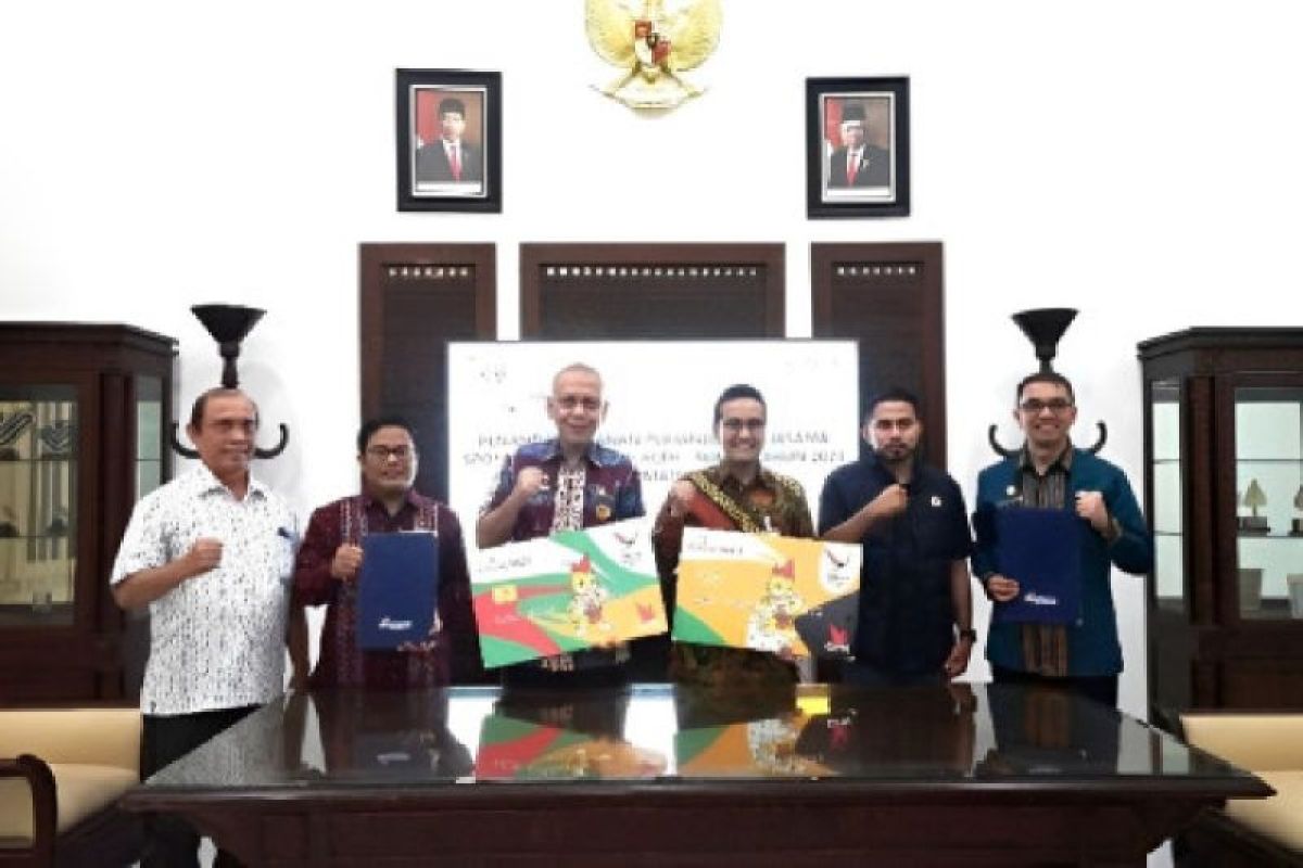 Bank Sumut gelontorkan Rp2 miliar untuk  PON 2024