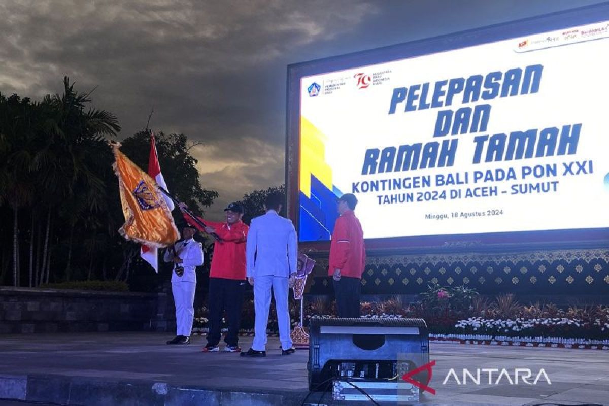 Pemprov Bali janjikan bonus kepada atlet berprestasi PON XXI