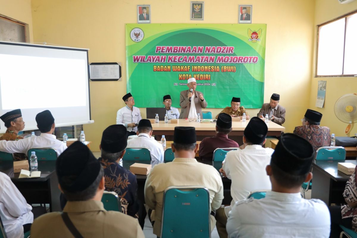 Pemkot Kediri kolaborasi BWI edukasi soal wakaf ke 