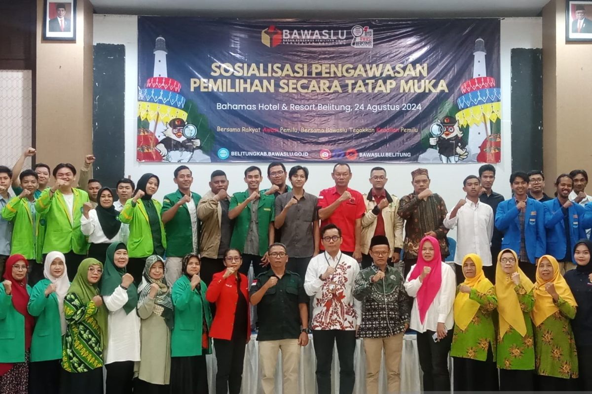 Bawaslu Belitung libatkan masyarakat dalam pengawasan Pilkada 2024