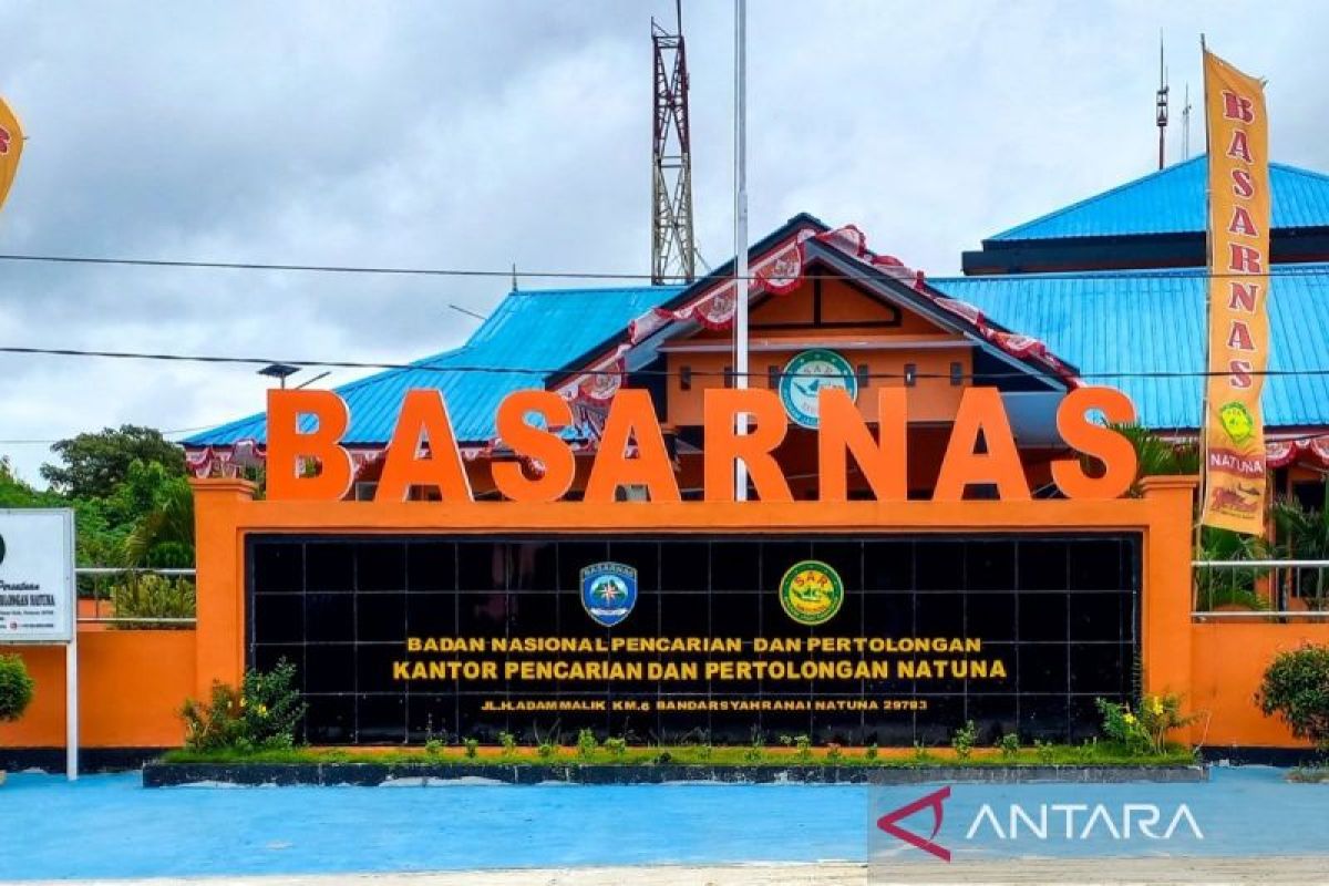 Basarnas buka rekrutmen CPNS untuk penempatan di perbatasan Natuna