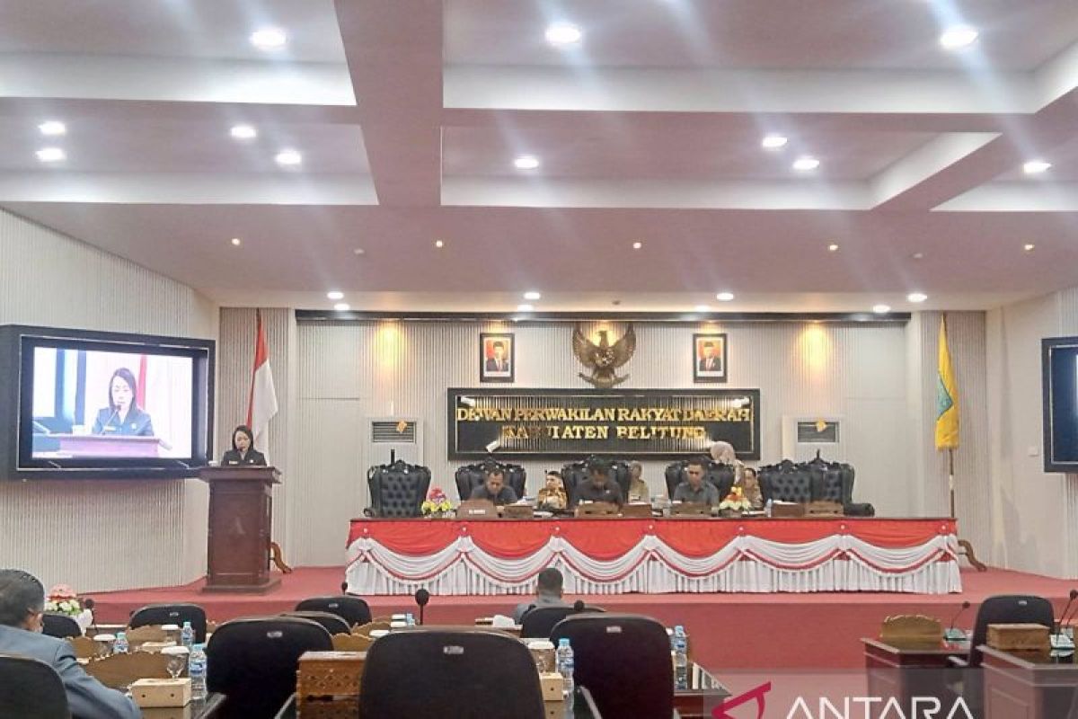 Fraksi PDI Perjuangan DPRD Belitung apresiasi peningkatan target PAD