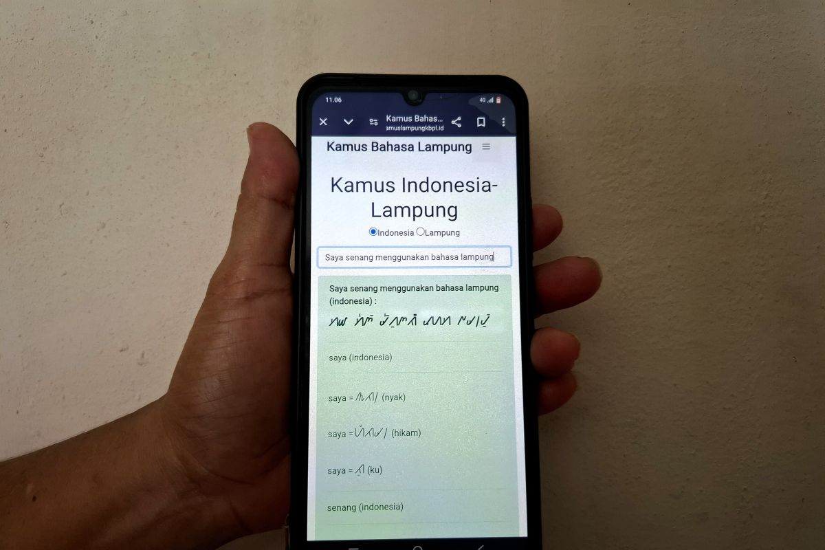 Bahasa Lampung jadi mata pelajaran muatan lokal untuk pelestarian budaya daerah