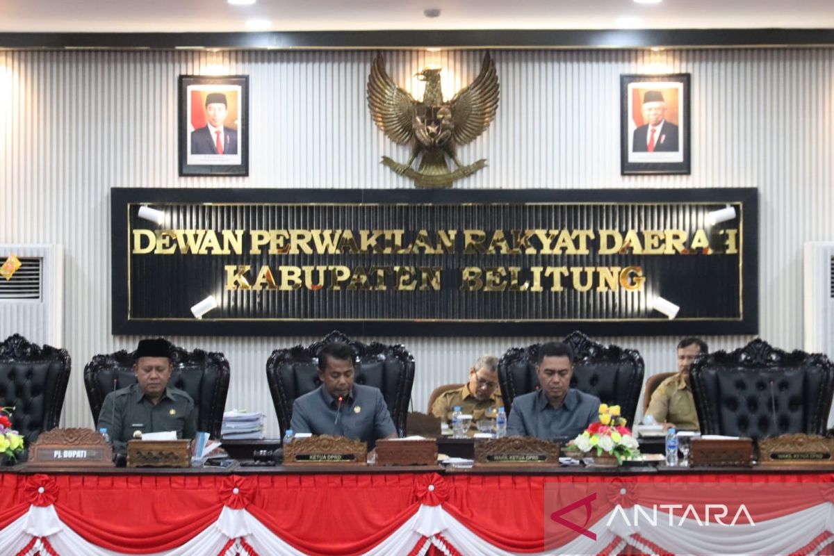 DPRD Belitung gerak cepat bahas perubahan APBD 2024