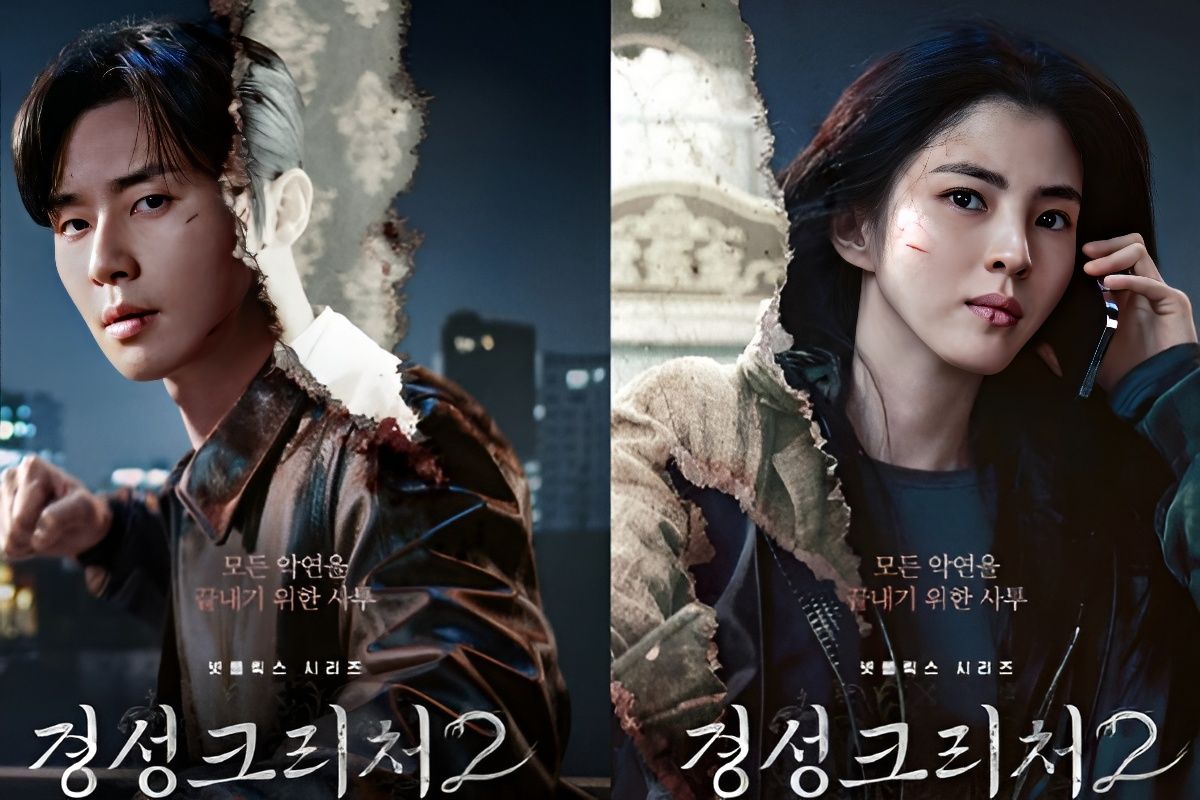 Netflix rilis poster - trailer serial "Gyeongseong Creature" Season 2