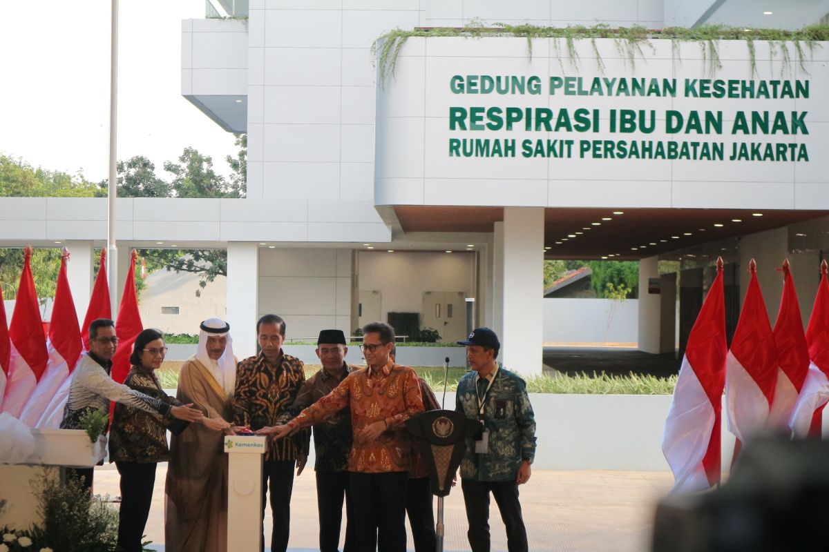 Presiden resmikan Gedung Respirasi Kesehatan Ibu-Anak RS Persahabatan