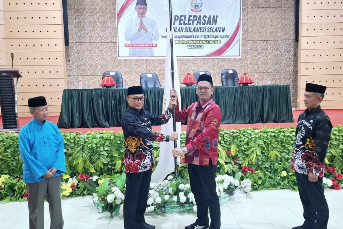 Gubernur Sulsel janjikan beasiswa-uang tunai bagi juara MTQ Nasional