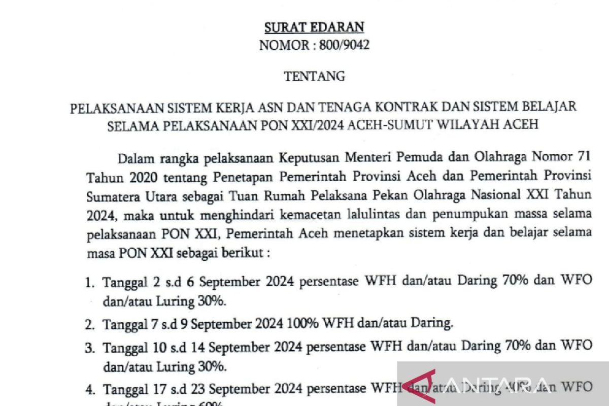 Pemerintah Aceh tetapkan ASN bekerja dari rumah selama PON, juga berlaku untuk siswa