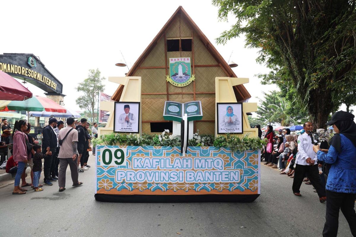 Kafilah Banten promosikan Leiut Badui di pawai MTQN 2024 Kaltim