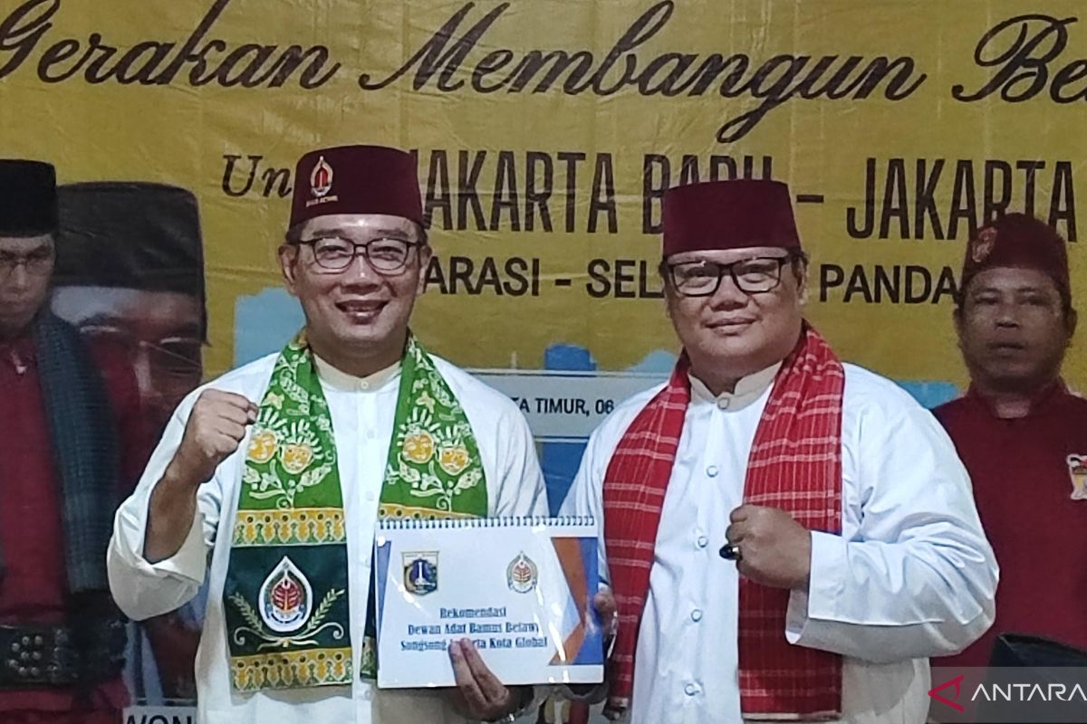 Ridwan Kamil dapat rekomendasi dari Bamus Betawi untuk bangun dan melestarikan budaya