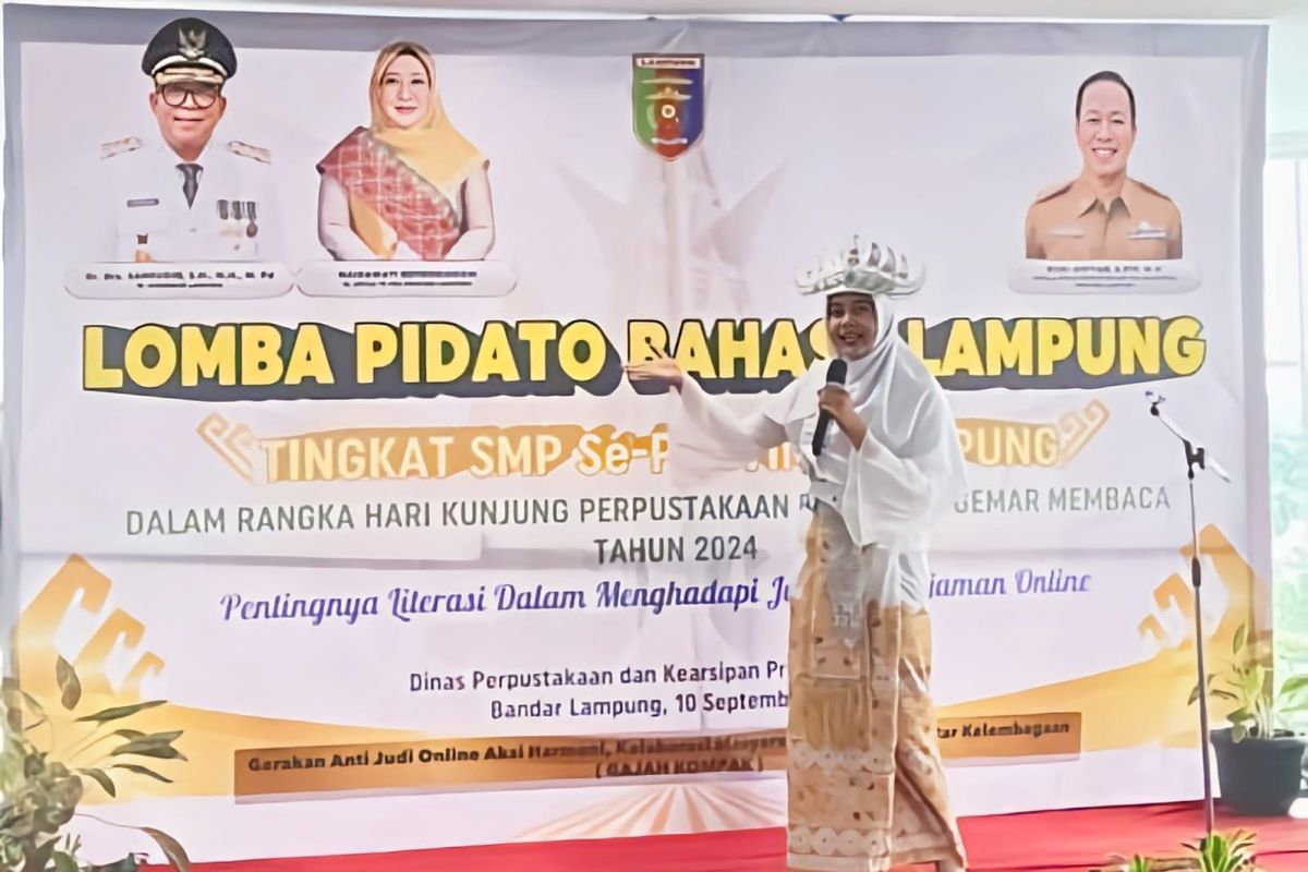 Perpusda Lampung lestarikan bahasa daerah melalui lomba pidato bahasa Lampung