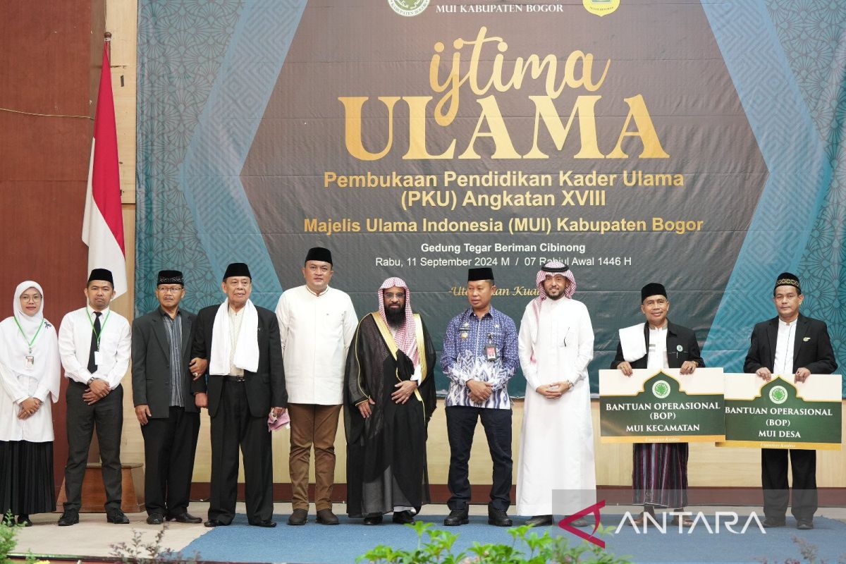 Rudy Susmanto siap realisasikan hasil Ijtima Ulama Kabupaten Bogor