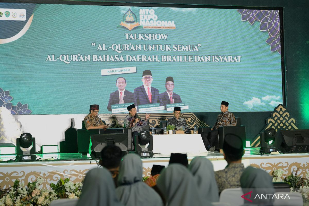 LPMQ Kemenag kenalkan empat mushaf standar, termasuk Al-Quran braille