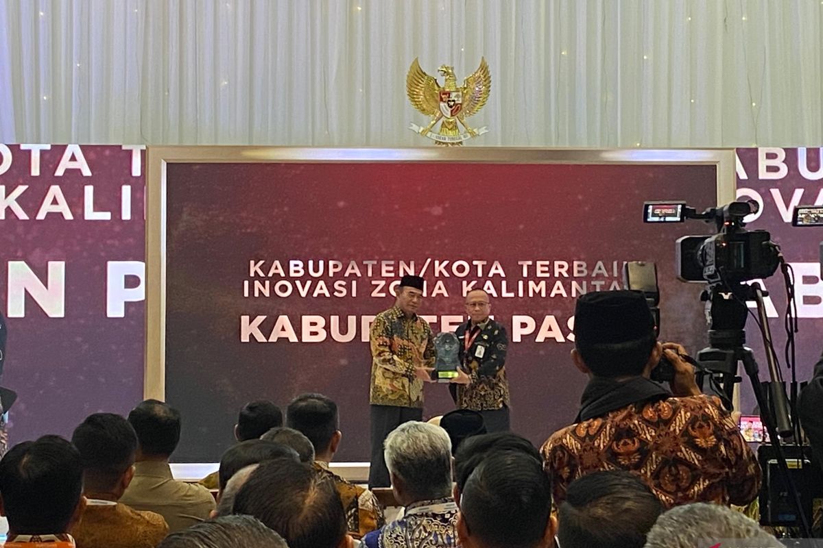 Menko PMK:  Kenaikan investasi perlu sebanding  daya serap pekerja