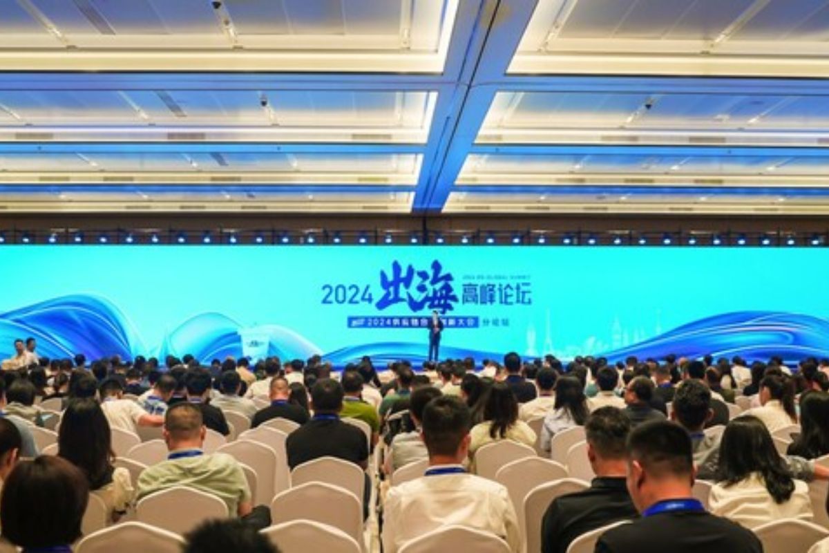 Xiamen C&D Gelar Go-Global Summit 2024 di Xiamen