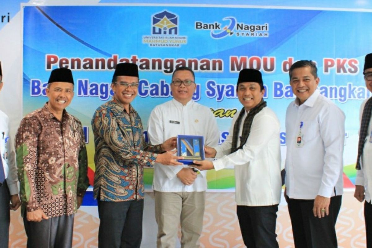 Bank Nagari jalin kerja sama strategis dengan UIN Mahmud Yunus Batusangkar