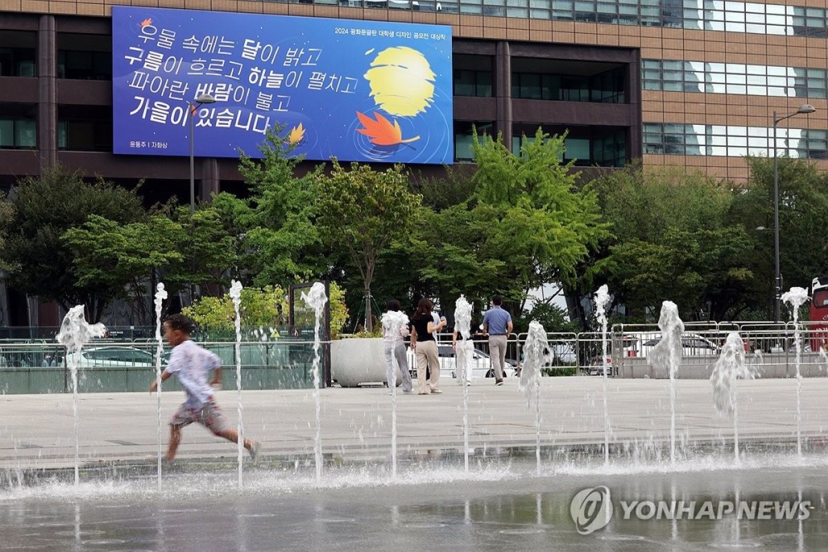 Otoritas Korsel: Peringatan gelombang panas dikeluarkan untuk Seoul