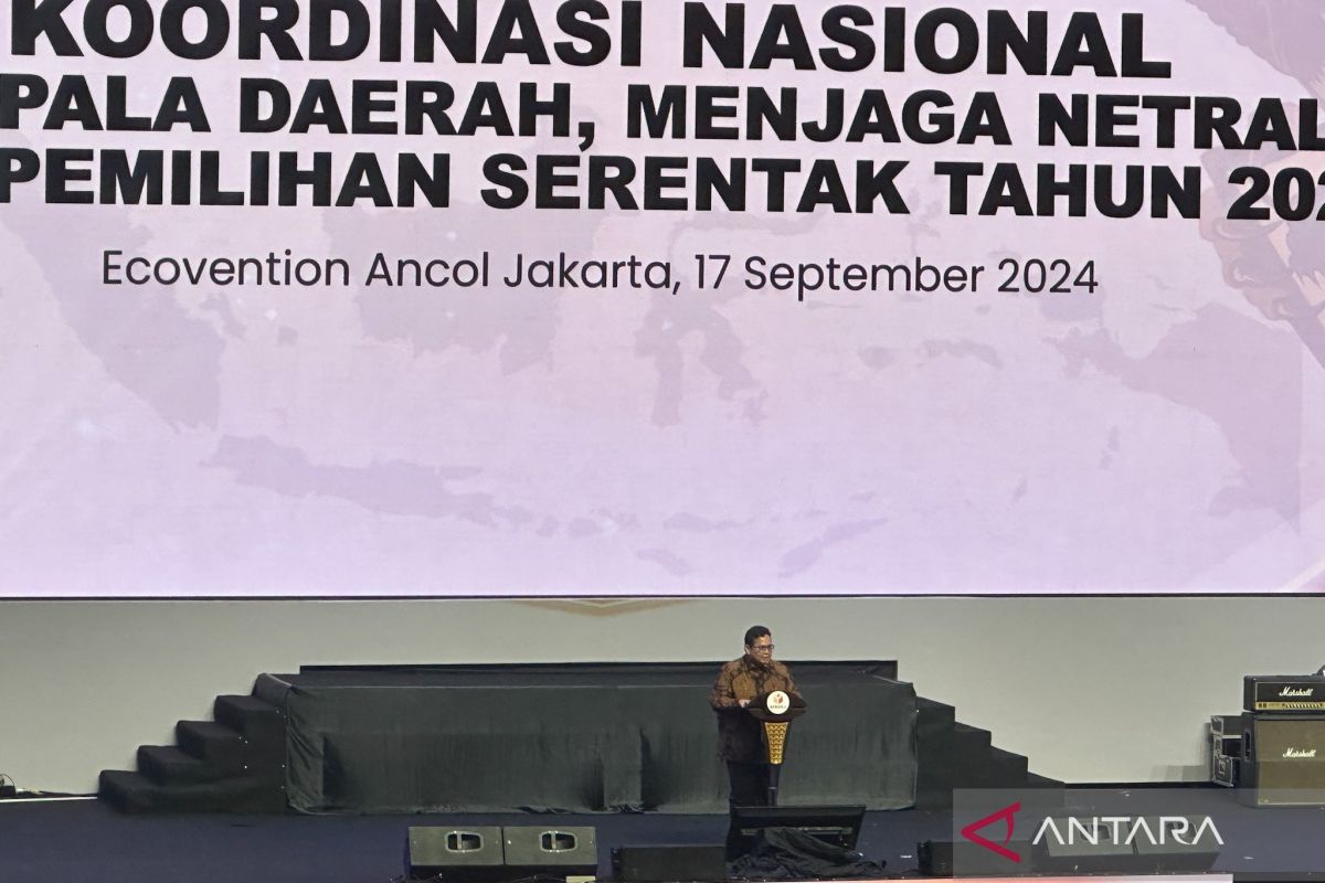 Bawaslu sebut BKN gantikan KASN tindaklanjuti laporan pelanggaran ASN