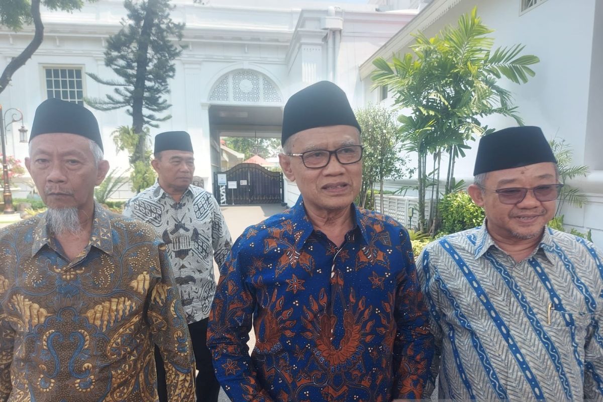 Muhammadiyah segera bangun kantor-sekolah hingga rumah sakit di IKN