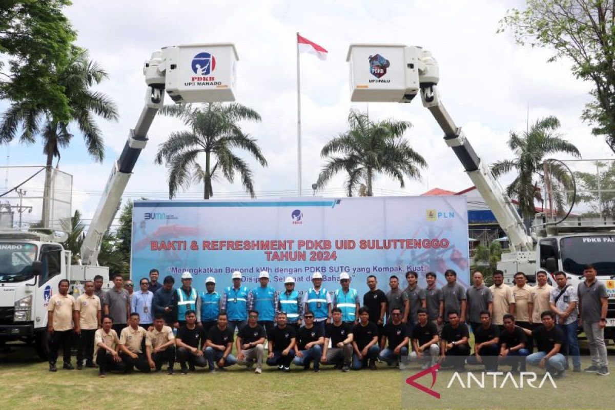 PLN tingkatkan kualitas layanan  program PDKB