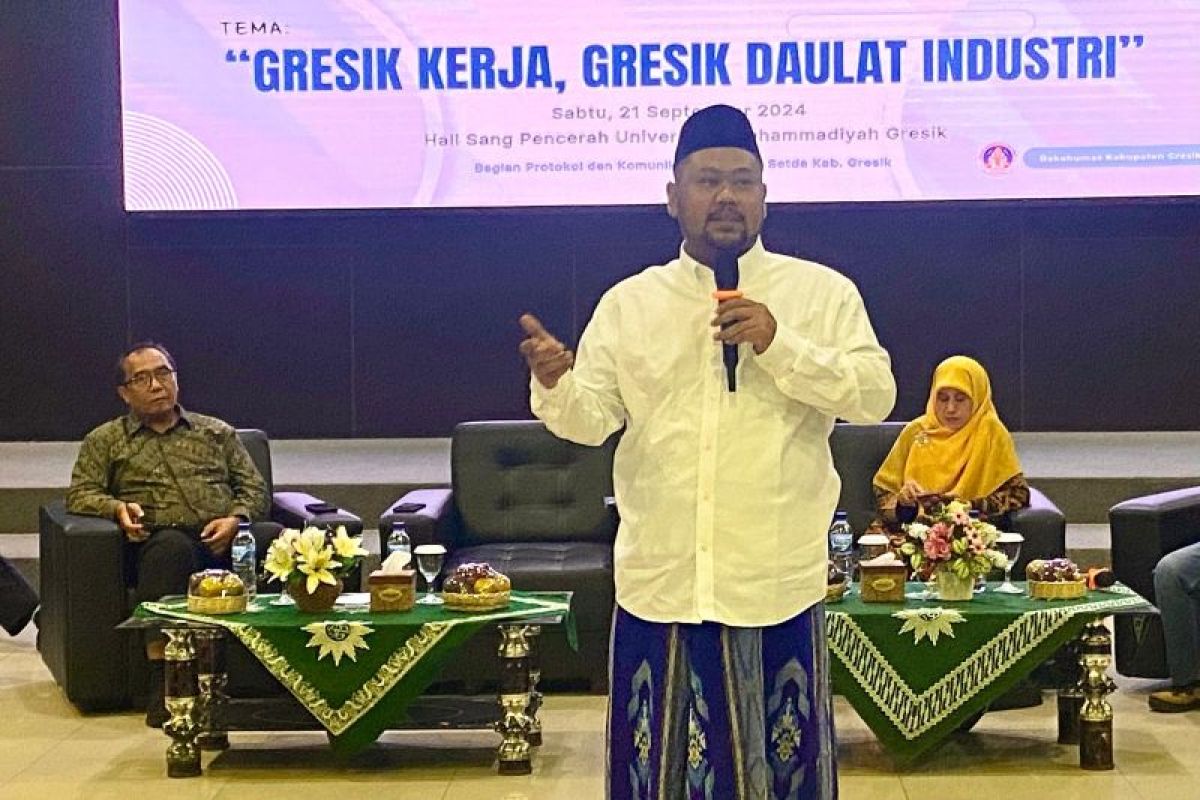 Bupati Gresik beri motivasi mahasiswa hadapi tantangan teknologi