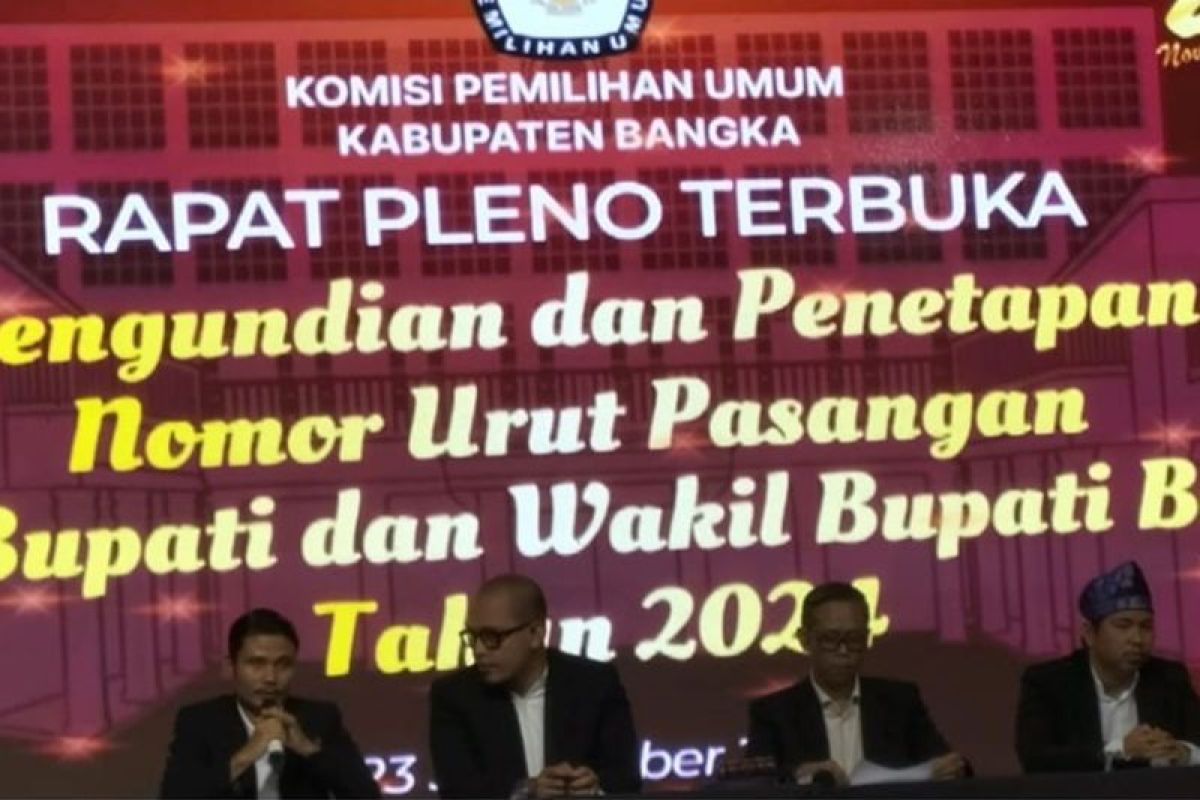 Perwakilan Lapas Sungailiat hadiri rapat pleno KPU Bangka