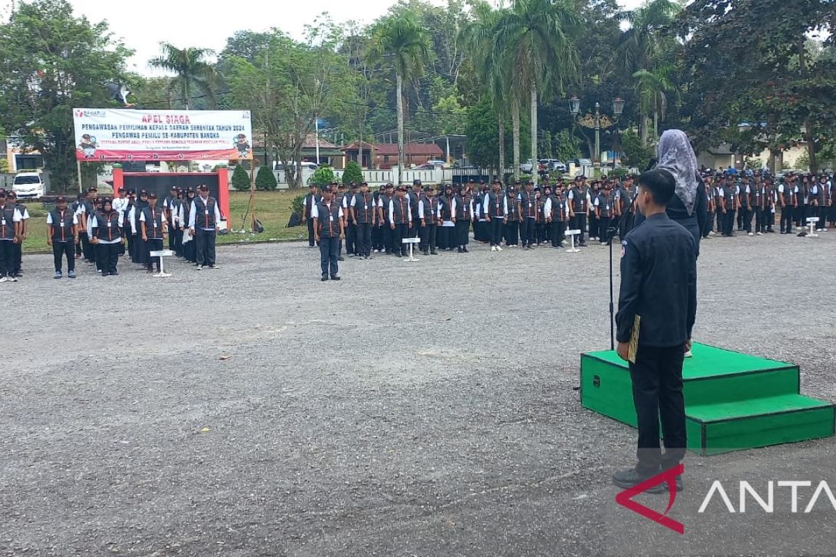 Bawaslu Bangka siapkan 455 orang pengawas TPS