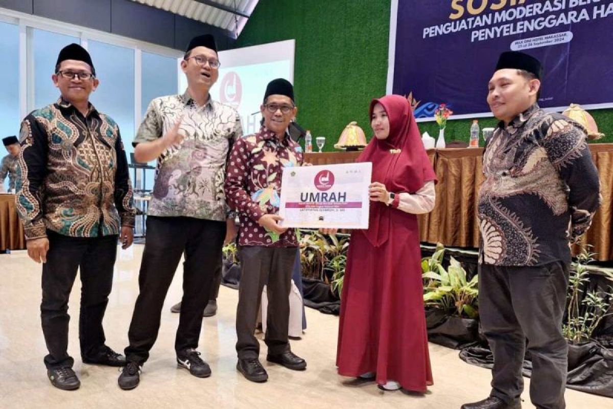 Kemenag Sulsel beri hadiah umrah dua qariah juara MTQ Nasional