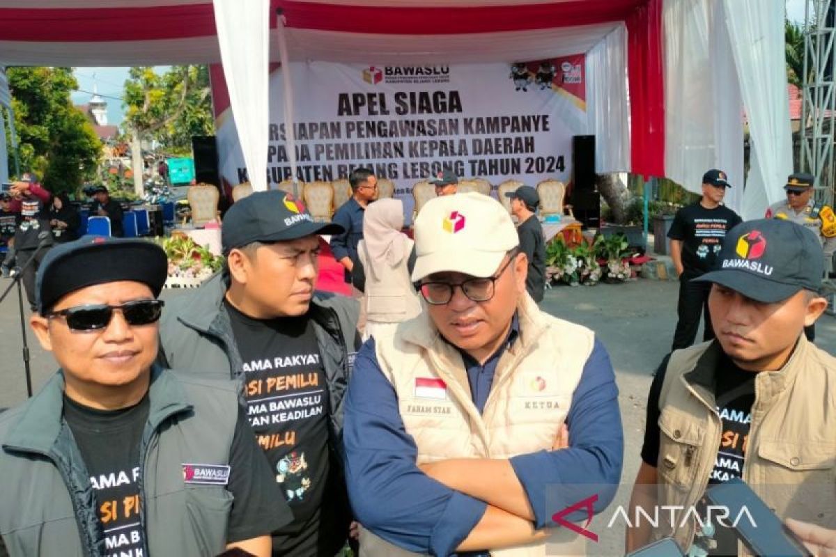 Bawaslu Provinsi Bengkulu petakan kerawanan Pilkada serentak 2024