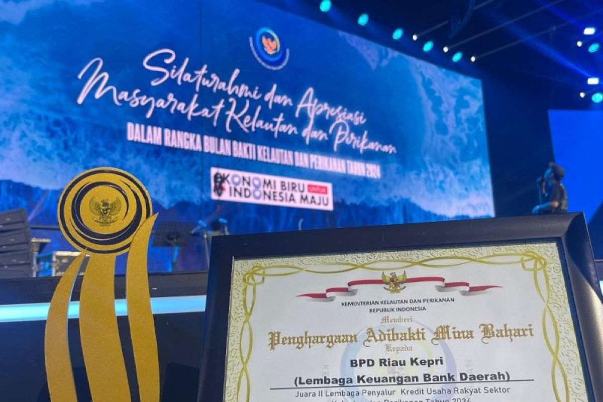 BRK Syariah dapat penghargaan dari Menteri Kelautan dan Perikanan