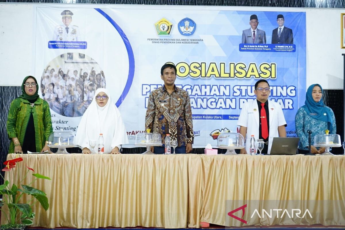 Pemkab Kolaka Utara sosialisasi pencegahan stunting ke pelajar SMA/SMK