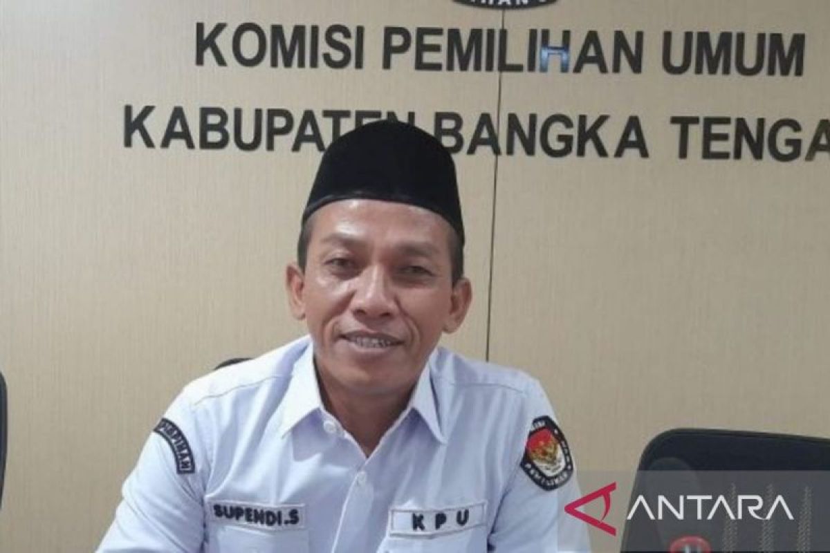 KPU Bangka Tengah: Calon petahana wajib cuti