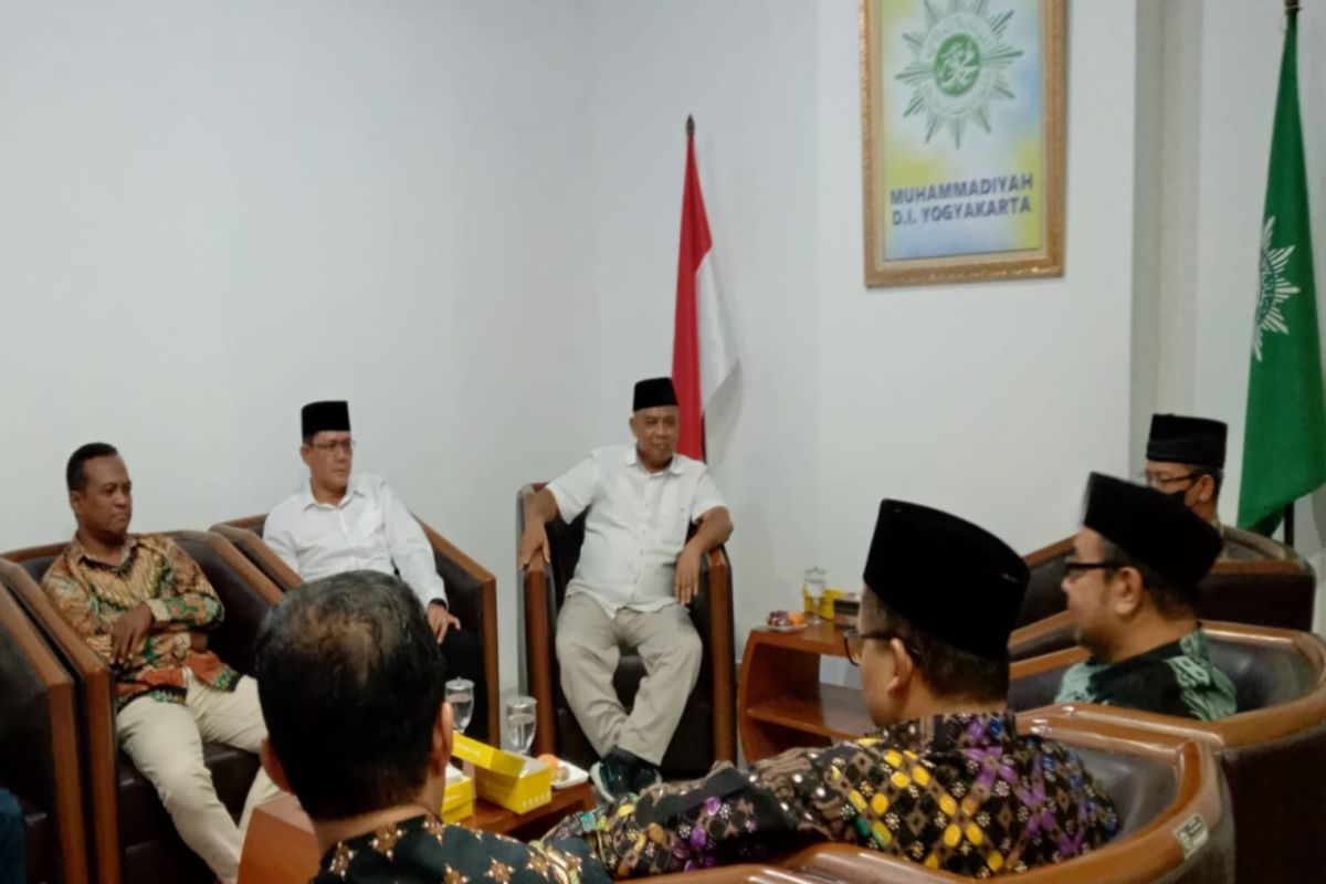 Muhammadiyah DIY Restui Harda Kiswaya-Danang Maharsa di Pilkada Sleman